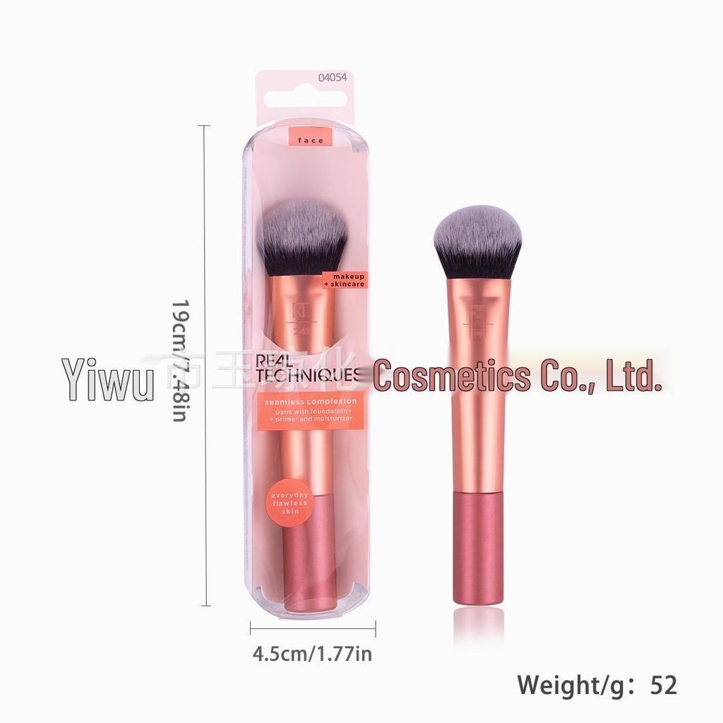 American RT Series 1997 Makeup Brush & Sponge Set: Includes Blush, Blending, Eyeshadow Brushes & Beauty Sponge, Exclusive for Foreign Trade.