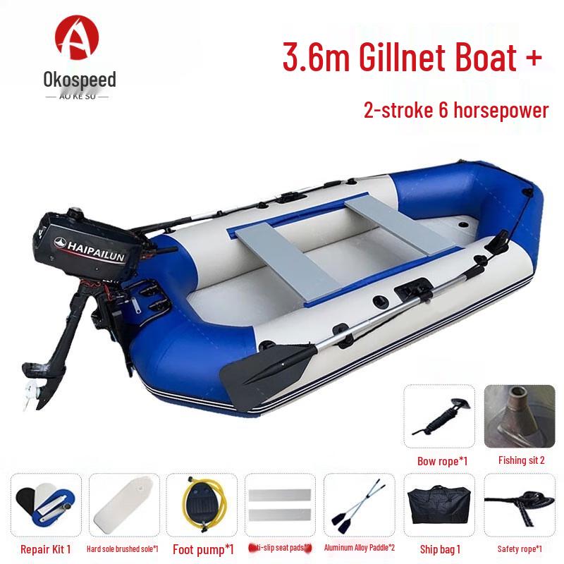 Aokosu Inflatable Rafting Dinghy