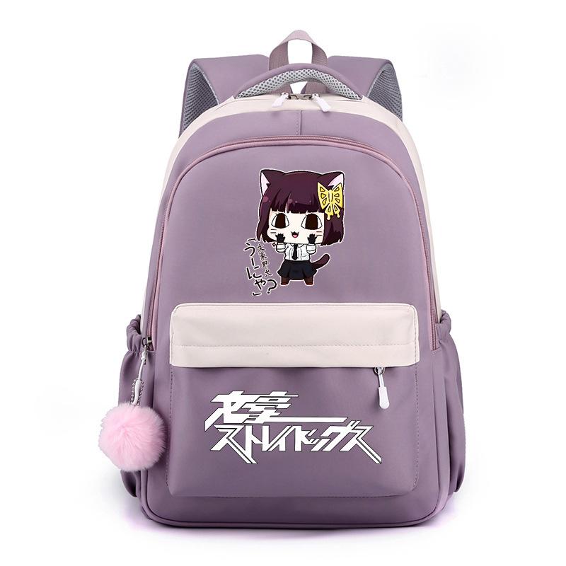 Wenhao Wild Dog und Yosano Jingzi Peripher bedruckter Rucksack Grundschüler Mittelschüler Große Kapazität Wasserdichter Schulranzen