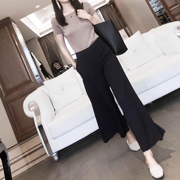 

Ice Silk Wide-Leg Pants for Women - Summer Lightweight, Slimming, Plus Size, Petite Nine-Point Sports Pants M (80-100 jin) чёрный