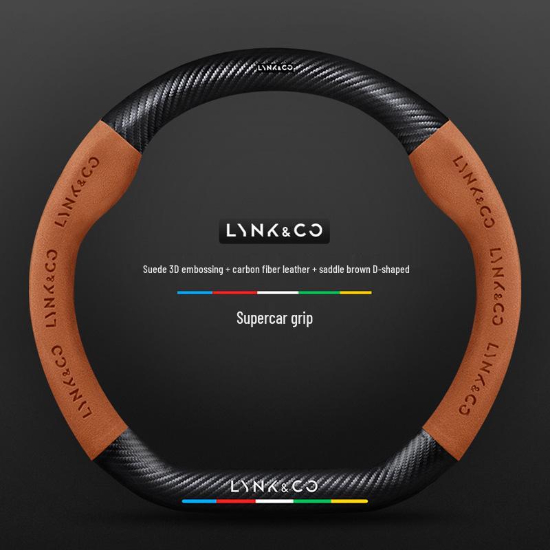 Steering Wheel Cover for Lynk & Co 01/02/03/05/06/09 (2023) - Carbon Fiber, All-Season