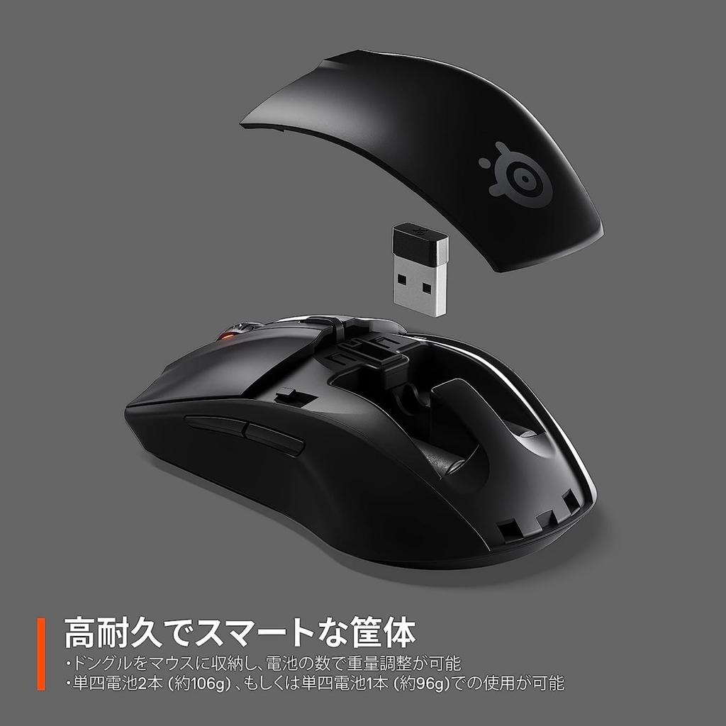 SteelSeries Rival 3 Wireless Gaming Low Latency Mouse, 62521, 2.4GHz/Bluetooth Compatible,