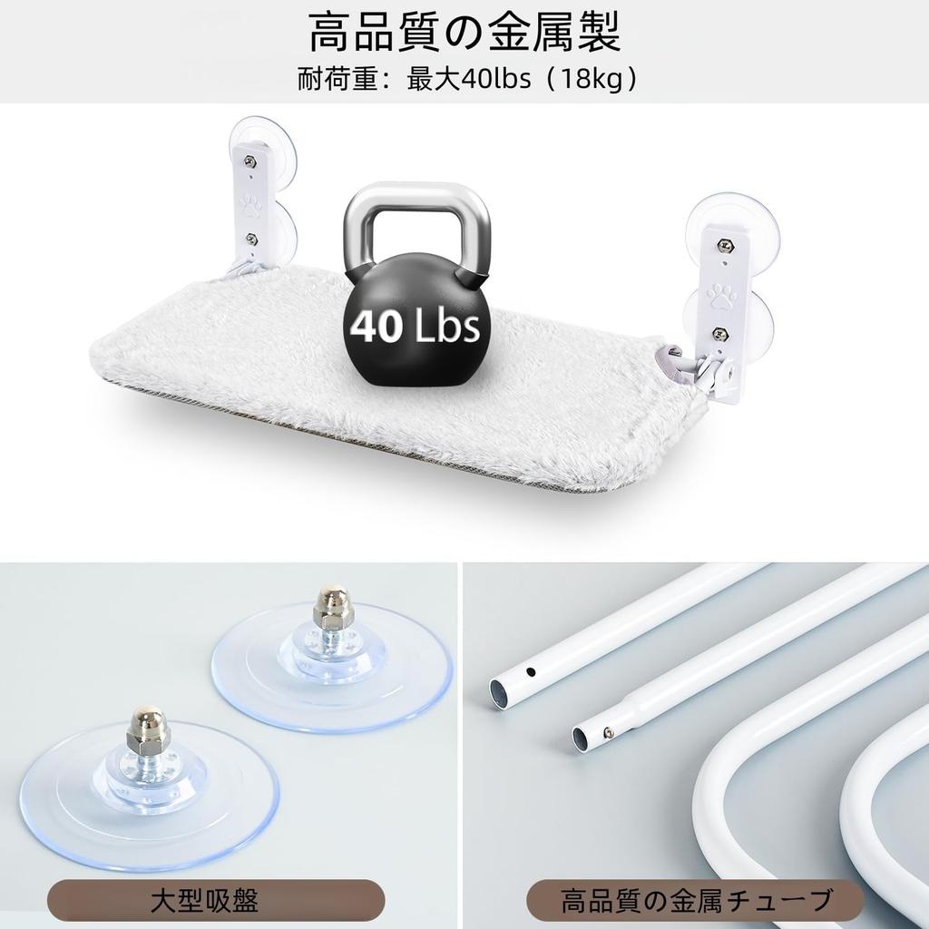 Cat Hammock Glue No Drilling Long Pile 15kg Weight Fall for Pet Cats Wall-Mounted Bed, Only, Required, Foldable, Compact, Double-Sided, & Mesh,