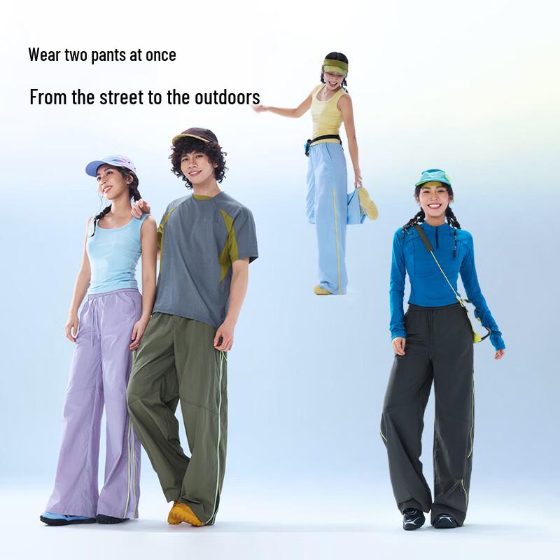 Camel Huangshan Joint Outdoor Ice Silk Wide Leg Pants