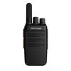 Zchat FAT 160 Analog Walkie-Talkie (CN version)