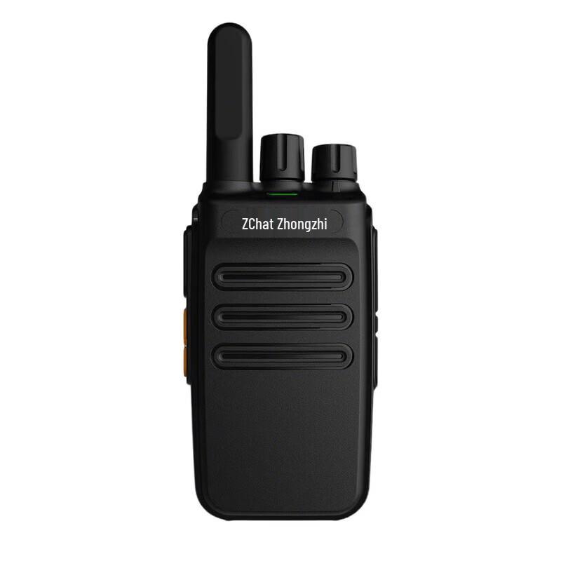 Zchat FAT 160 Analog Walkie-Talkie (CN version)
