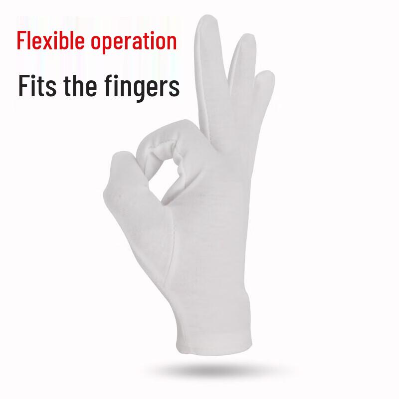 Jingya White Elastic Cotton Work Gloves (12 Pairs)