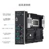 ASUS Pro WS WIFI AMD Threadripper PRO 7000 WX series sTR5 compatible TRX50 equipped CEB authorized distributor product TRX50-SAGE motherboard/domestic