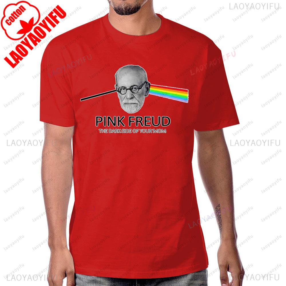 Sigmund Pink Freud Best Cute Gift Unisexs Unisex Tshirt Psychologist Casual Fashion Loose Harajuku T Shirt Harajuku Hip Hop Tees