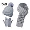 3 Pcs/Set Unisex Winter Hat Scarf Gloves Set Thick Knitted Ear Protection Cap Gloves Stretchy Plush-lined Windproof Winter Dome Beanie Neck Wrap Set