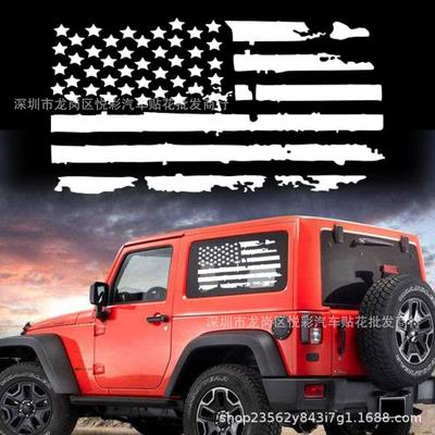 Y-779 Jeep Wrangler Off-Road Vehicle Hood & Side Window American Flag Decal