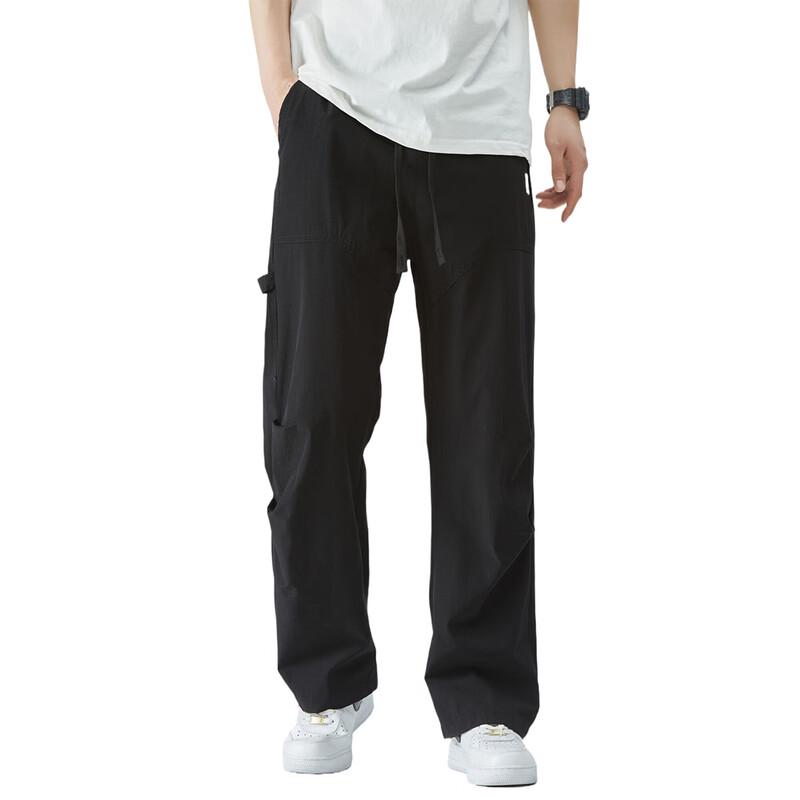 OVERPROTECTIONit Men's Loose Straight-Leg Casual Pants