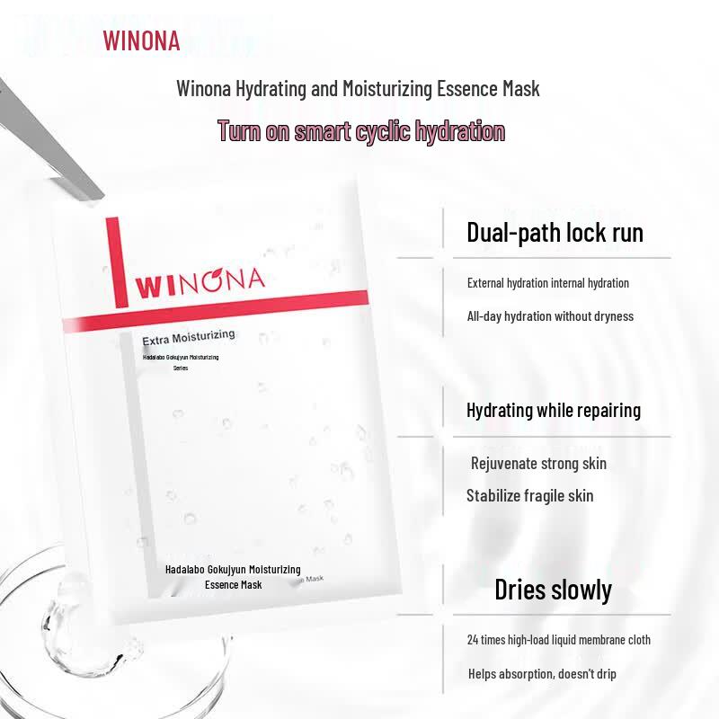 Winona Ultra Hydrating Plumping Essence Sheet Mask