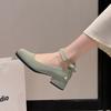Zapatos – Zapatos