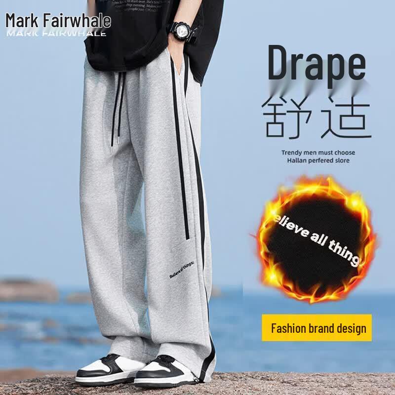 Mark Fairwhale Men's Straight-Leg Casual Sweatpants