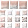 Elegant Rose Gold Geometric Pineapple Glitter Pillow Case For Chic And Trendy Living Spaces