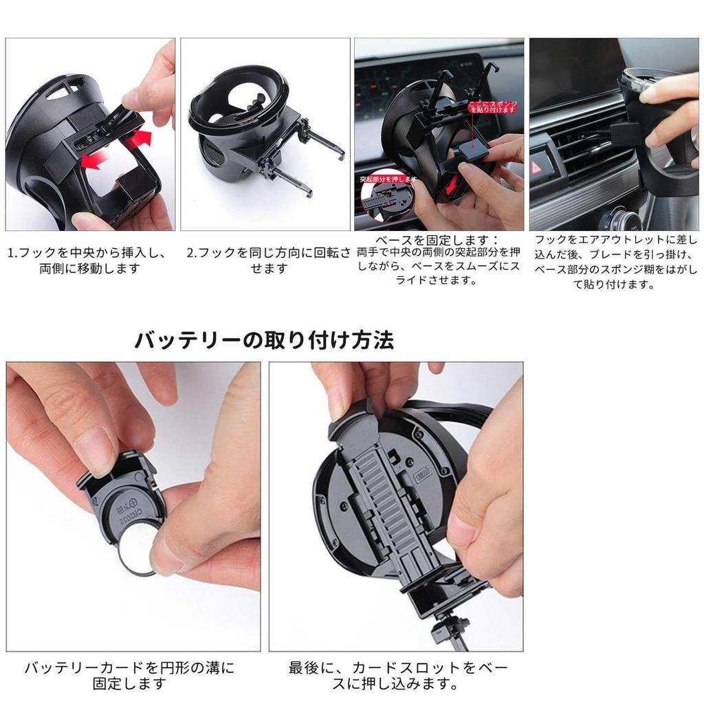 Peugeot Lifter Compatible with Car Drink Holder October 2019 - Current Car Cup Holder