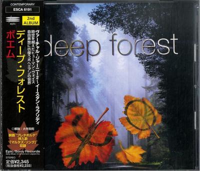 CD DEEP FOREST - Boheme ESCA6191 Epic 1995 Japan Dance & Electronica Usado