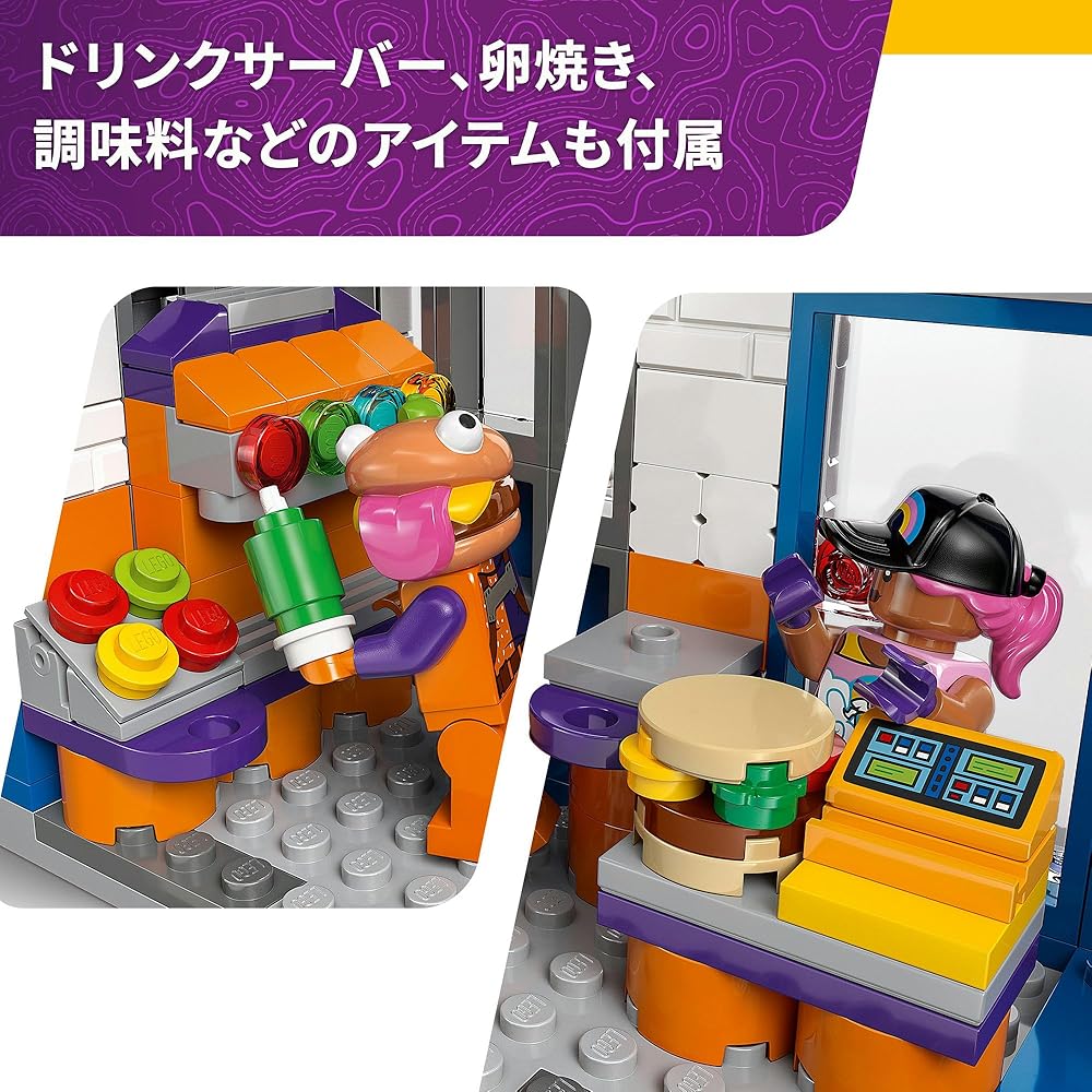 LEGO Fortnite Durburger Restaurant Building Set Toy for Kids Ages 10-12 with Blocks and Accessories