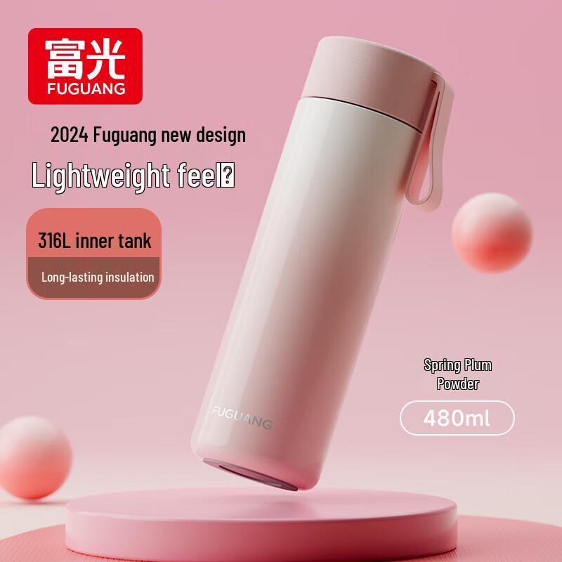 

Fuguang 316L Stainless Steel Insulated Water Bottle, 480ml