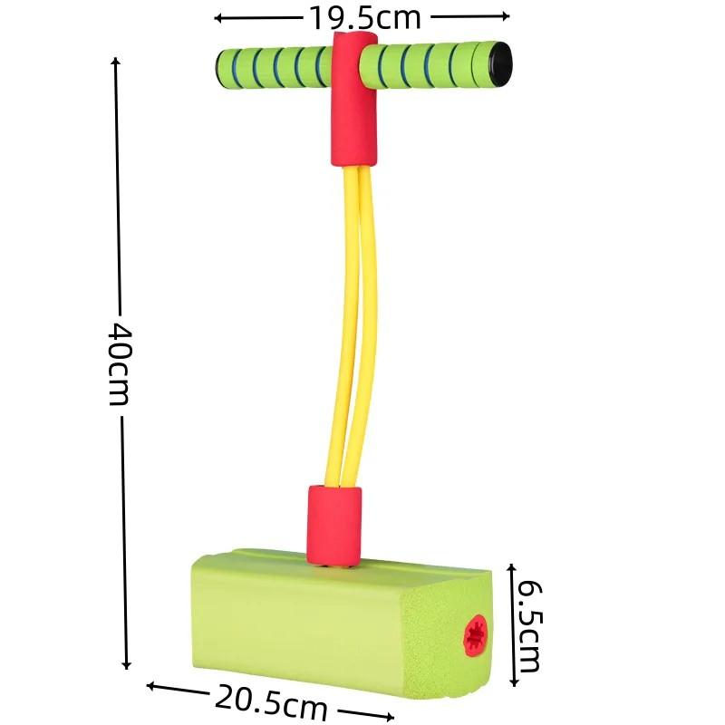 Kid's Long Height Balance Toy Foam Bouncing Strength Training Toy Frog Jumping Sports Kid Indoor Outdoor Sport Fitness Equipment