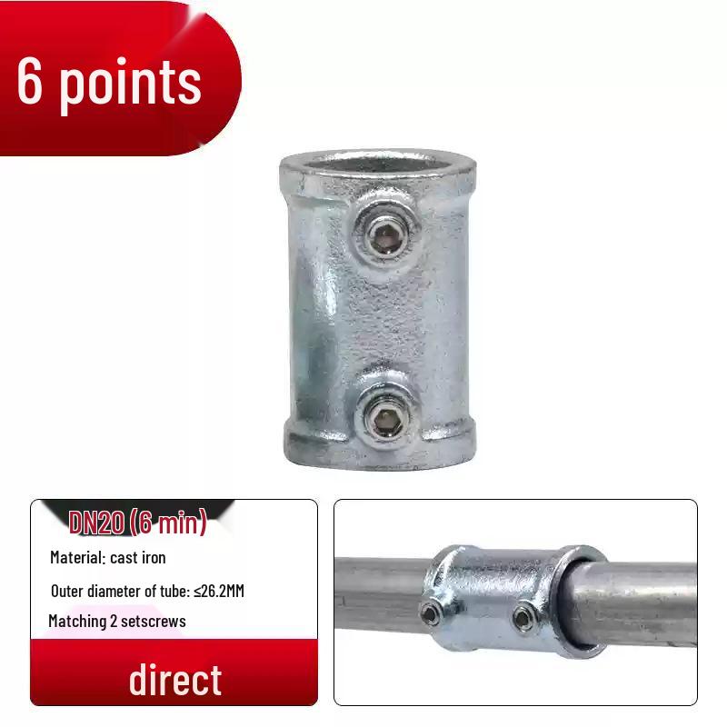 4/6-Point Galvanized Pipe Connectors: No-Weld Sunroom Shelf Couplings