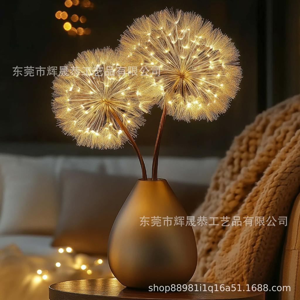 Dandelion Shape Ambient Light LED Metal Wire Table Lamp Ambient Light Desktop Ornaments Home Decor Light Luxury