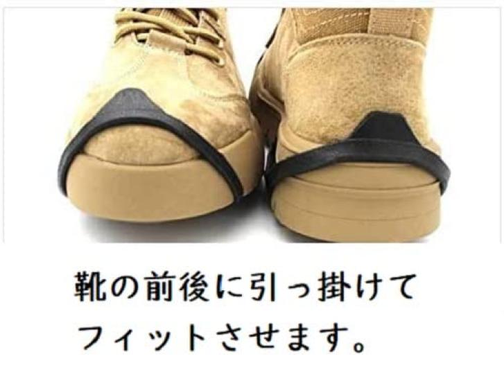 fall chain spike shoes with easy on and off unisex L Crampons, snowshoes, prevention, slip-resistant, anti-freeze, snow, hiking, fishing, reef,