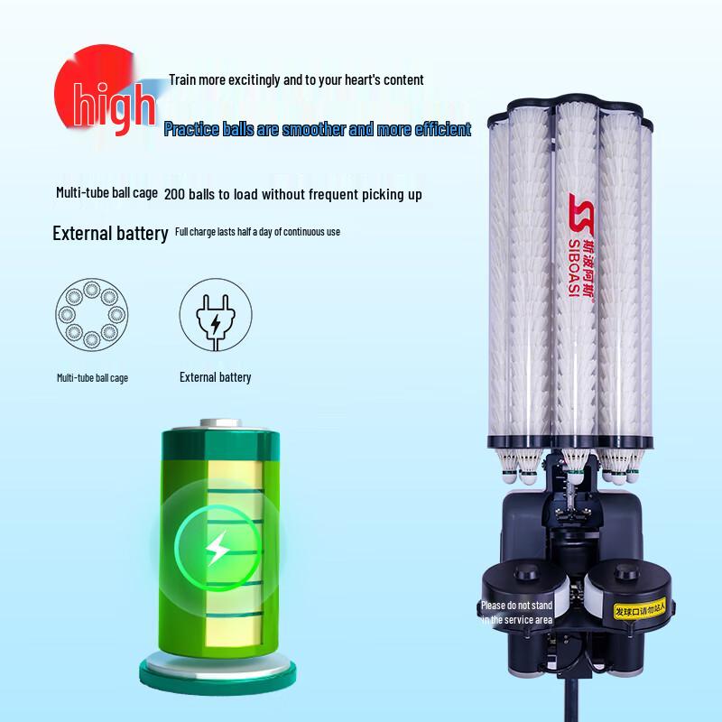 Siboasi Smart Automatic Badminton Serving Machine