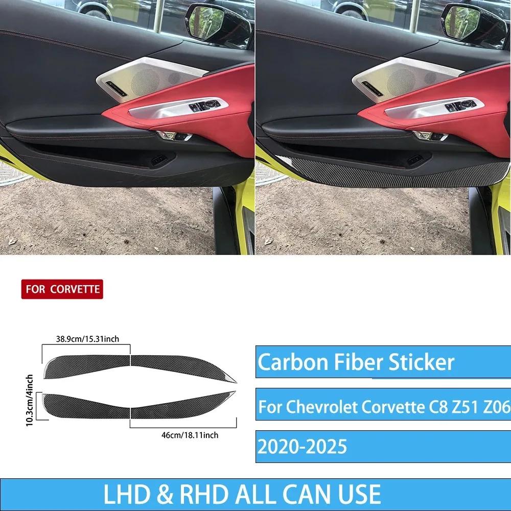 For Chevrolet Corvette C8 Z51 Z06 - Carbon Fiber Door Storage Panel Decoration Car Accessories Interior Cover Stickers Black Carbon Fiber