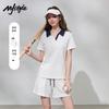 MJ STYLE Color-block Polo T-shirt & Shorts Set