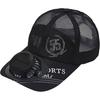 Summer Solar Charging Fan Cap Outdoor Sports Mesh Baseball Cap (8-16 Hours)
