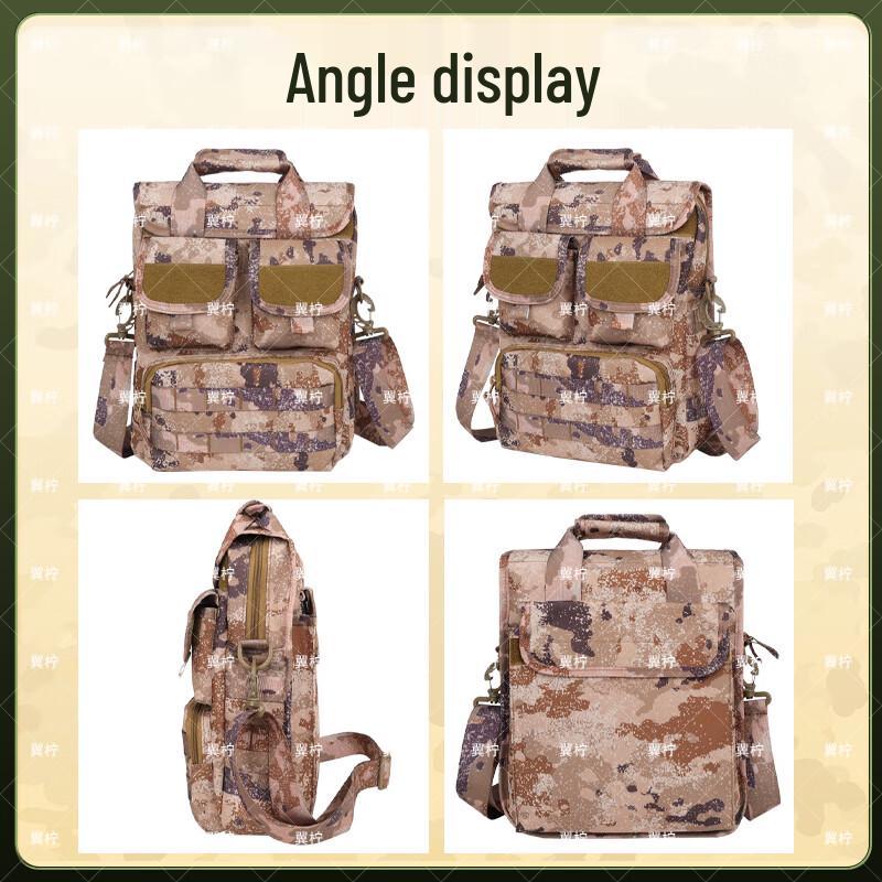 Yining Tactical Field Document Carry Bag
