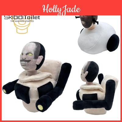 Skibidi Toilet Plush Toy Soft And Huggable Great For Horror Adventure Fans!