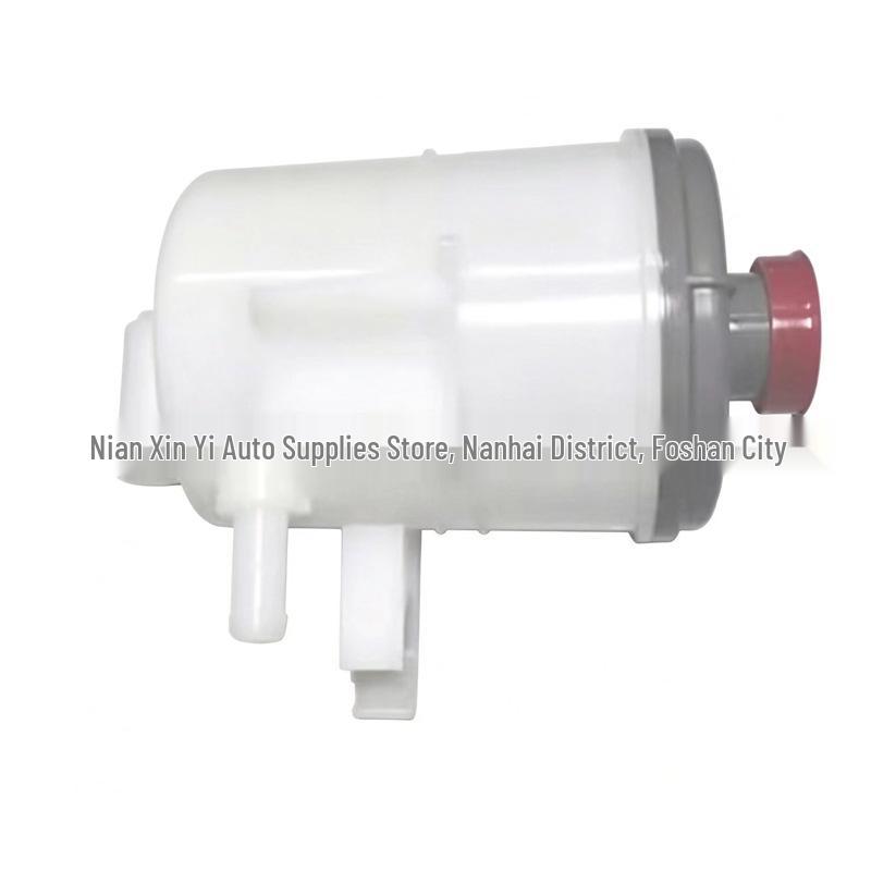 

53701-S9A-A01 Fits 2002-2006 CR-V/Civic: Power Steering Pump Oil Reservoir Neutral