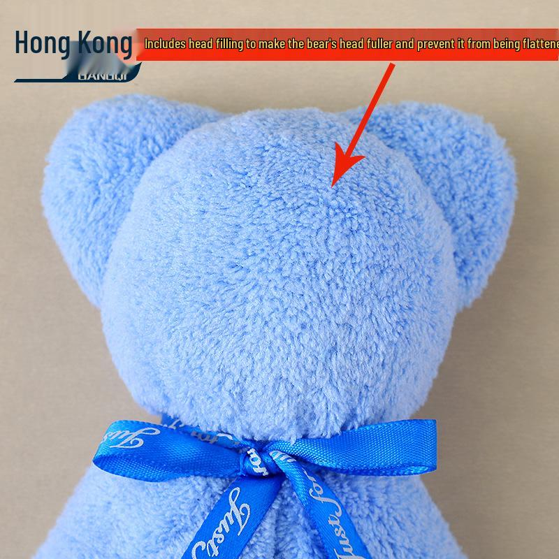 Coral Fleece Bear Towel - Handcrafted Exquisite Gift for Weddings, Anniversaries, and Events