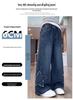 Girls' Star Appliqué Wide-Leg Denim Pants - Autumn 2026 Collection, Versatile Straight-Leg for Medium and Large Children