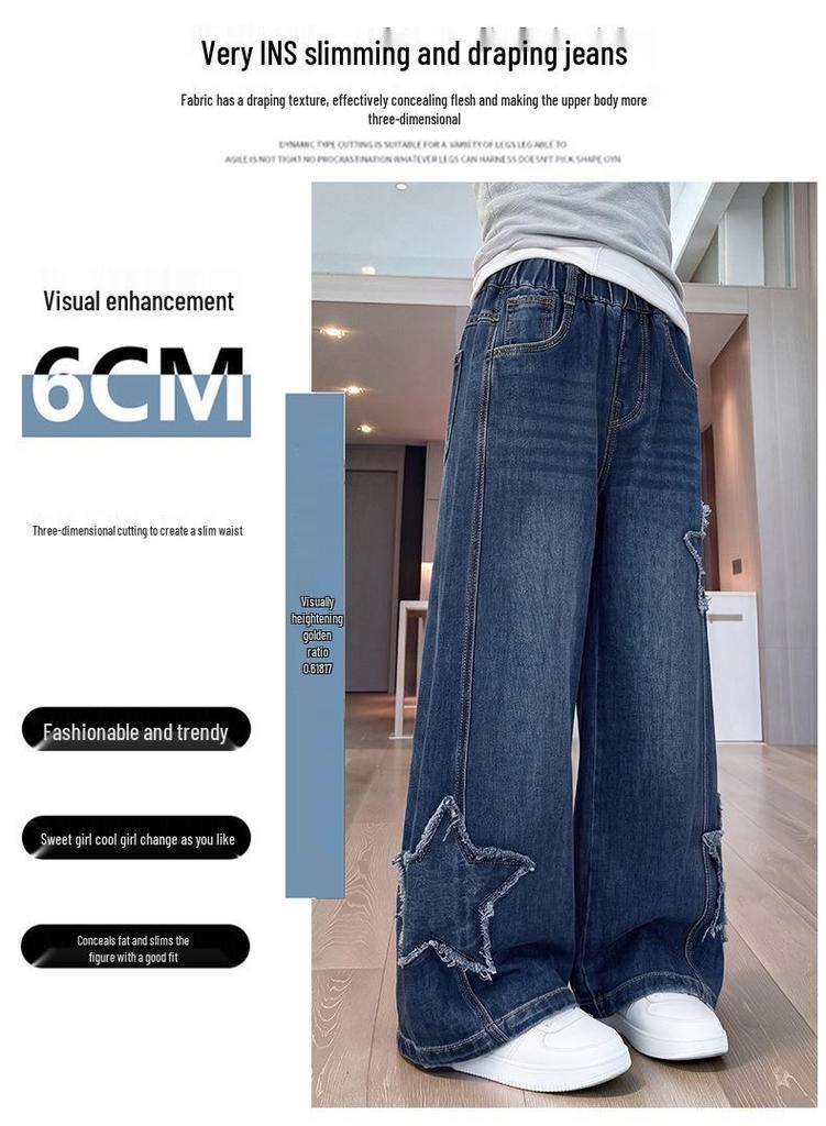 Girls' Star Appliqué Wide-Leg Denim Pants - Autumn 2026 Collection, Versatile Straight-Leg for Medium and Large Children