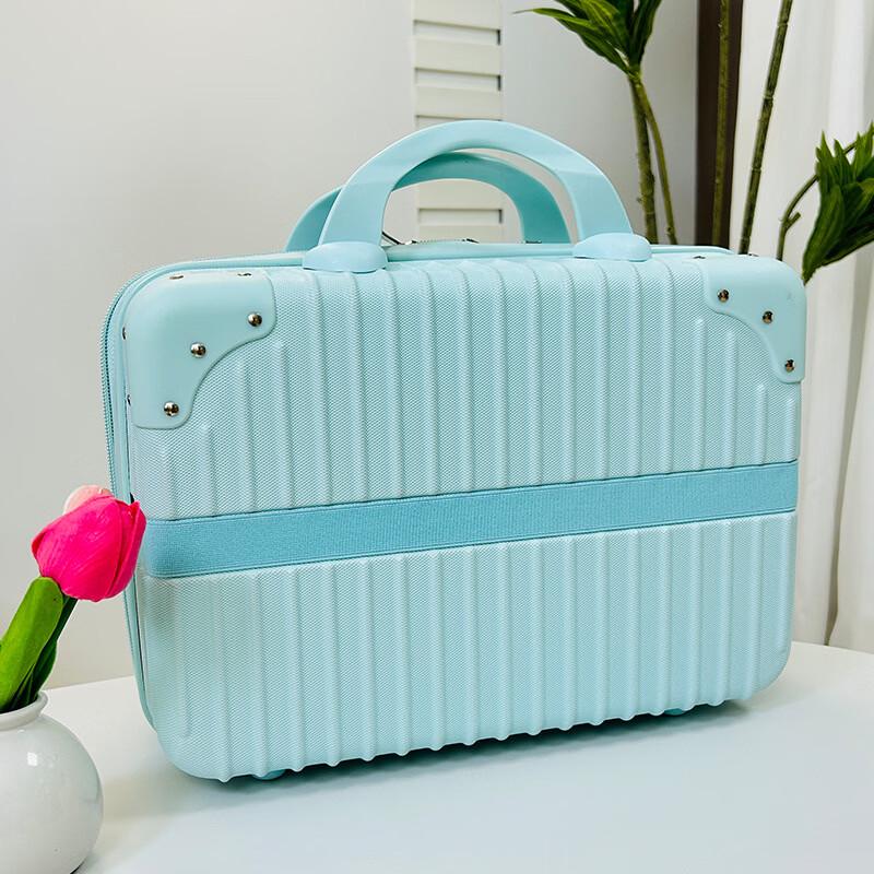 PACKAGE FASHION Mini Portable Makeup Case