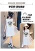 2026 Summer New Mid University Children's White Dress, Girls' Elegant Princess Dress, Girls' Summer Dress, Mesh Skirt