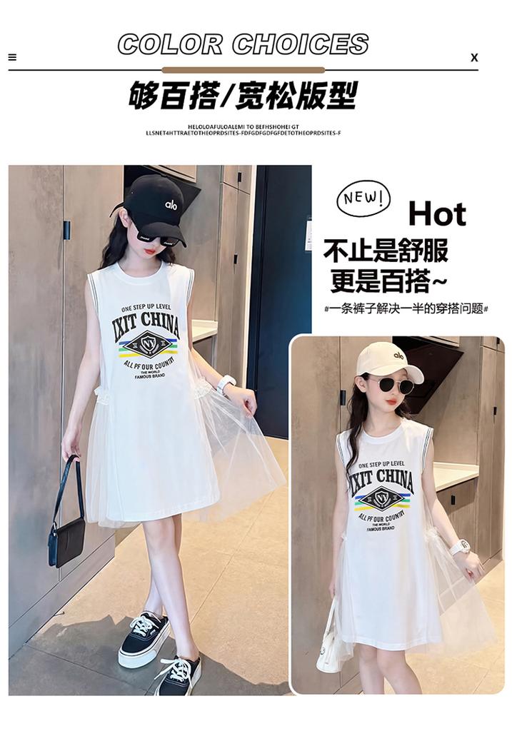 2026 Summer New Mid University Children's White Dress, Girls' Elegant Princess Dress, Girls' Summer Dress, Mesh Skirt