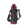 Atlas water bottle 600ml children elementary school direct drinking cover strap kids cooling only stainless steel vacuum insulation lightweight sports