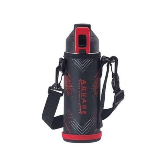 Atlas water bottle 600ml children elementary school direct drinking cover strap kids cooling only stainless steel vacuum insulation lightweight sports