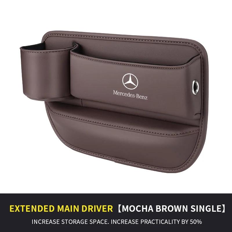 Samolepka na auto Pro Mercedes-Benz Třída A B C E S V R A45 C43 CLA GLA GLB GLC SLK SL Multifunkční úložný box do mezery mezi sedadly