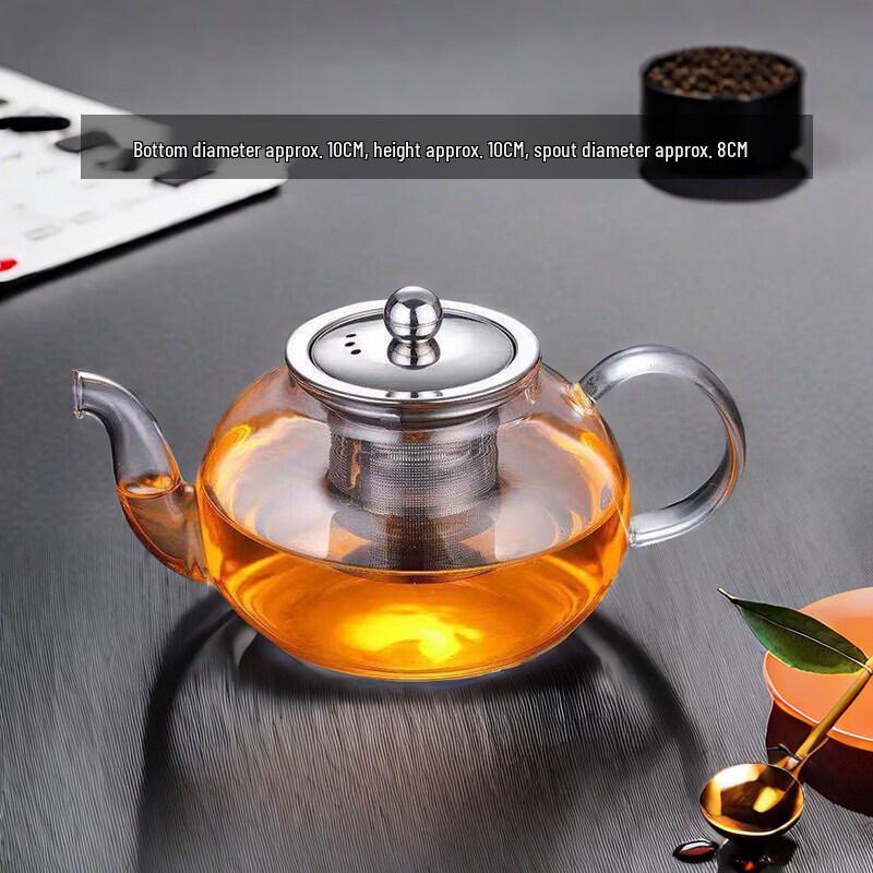 Qiwei Heat-Resistant Glass Teapot with Infuser