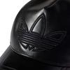 Adidas Originals Logo Baseball Cap Unisex caps Black IY4059