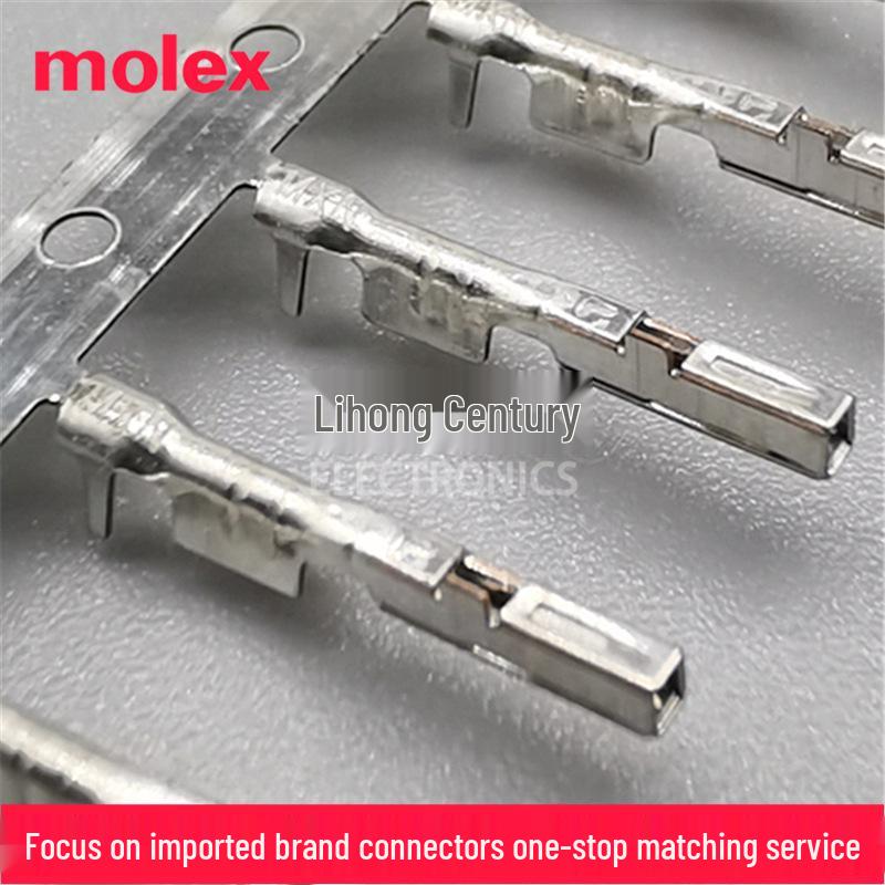Molex 560023-0448 CTX50 Automotive Terminal Connector