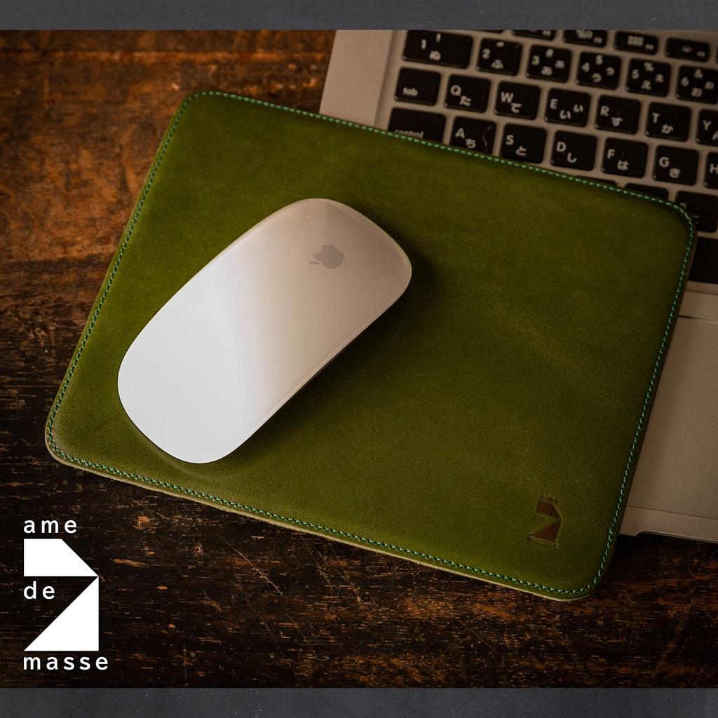 Am De Mas Tochigi Leather Mouse Pad, 200mm X 160mm, Genuine Leather, Made In Japan, Simple Design, Suede Back, MP-032, Green