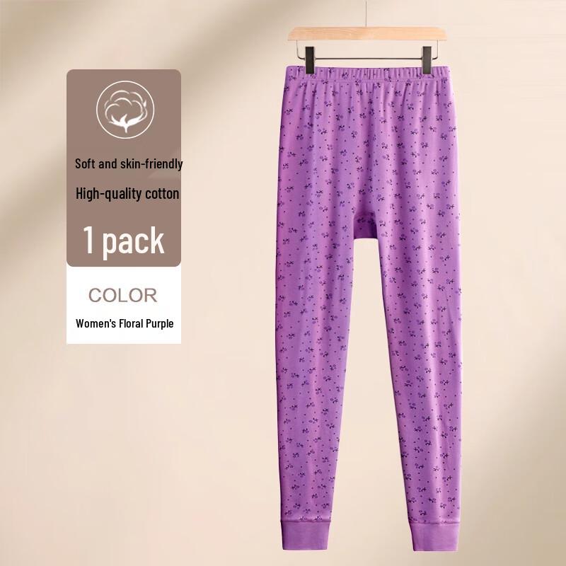 Women's Floral Pure Cotton High-Waist Thermal Underpants
