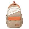 New Japanese Literary School Bag Outdoor Leisure Backpack Simple Large Capacity Junior High School Students Backpack